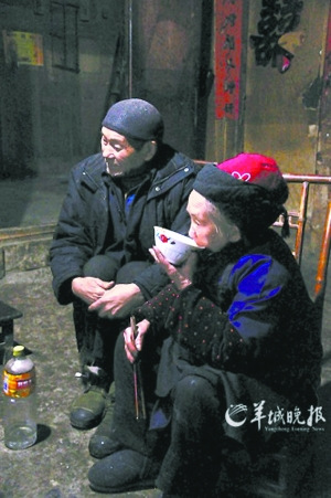 探访中国最长寿百岁夫